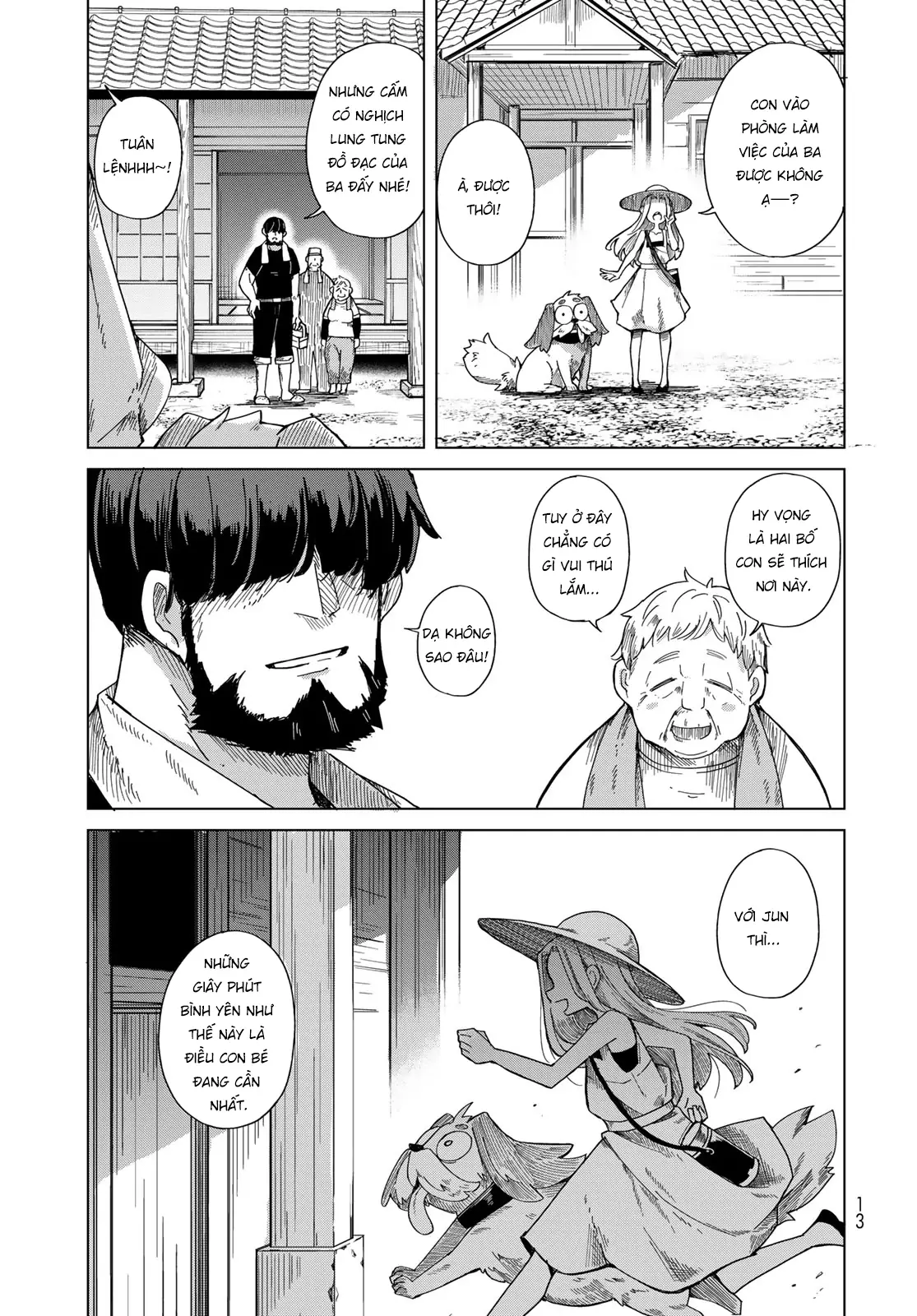 Torima to Rimasu Chapter 1 - Trang 11
