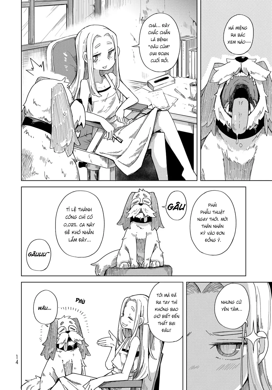 Torima to Rimasu Chapter 1 - Trang 12