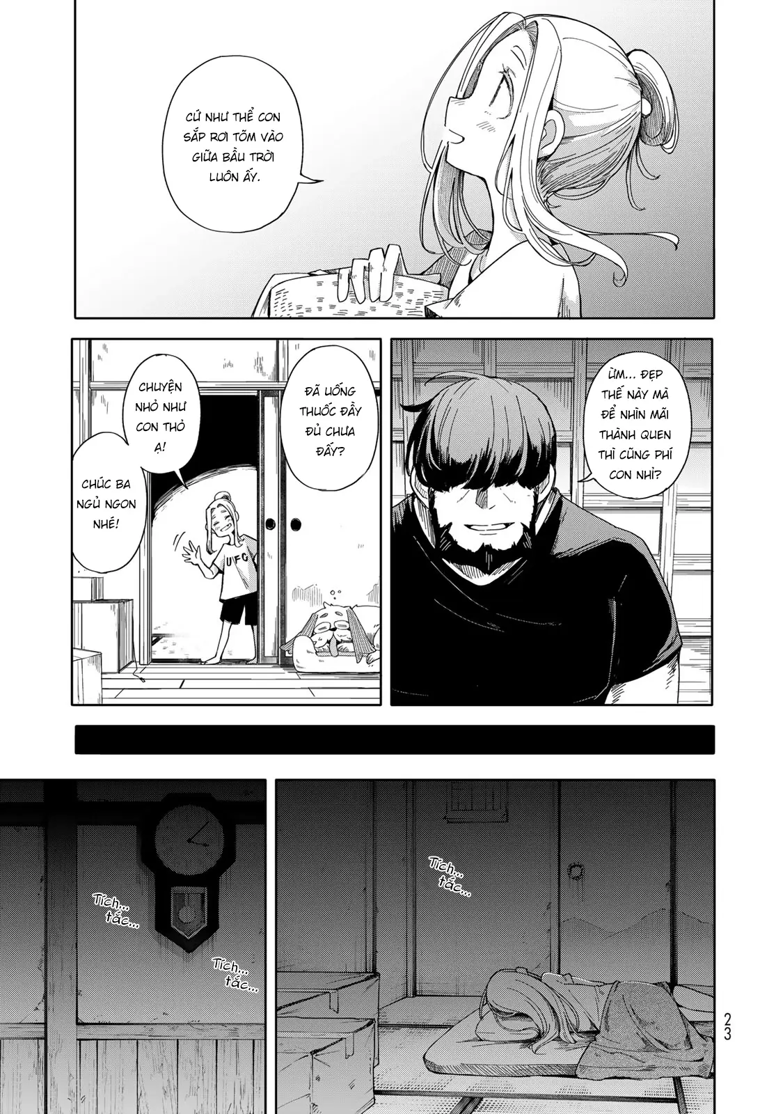 Torima to Rimasu Chapter 1 - Trang 21