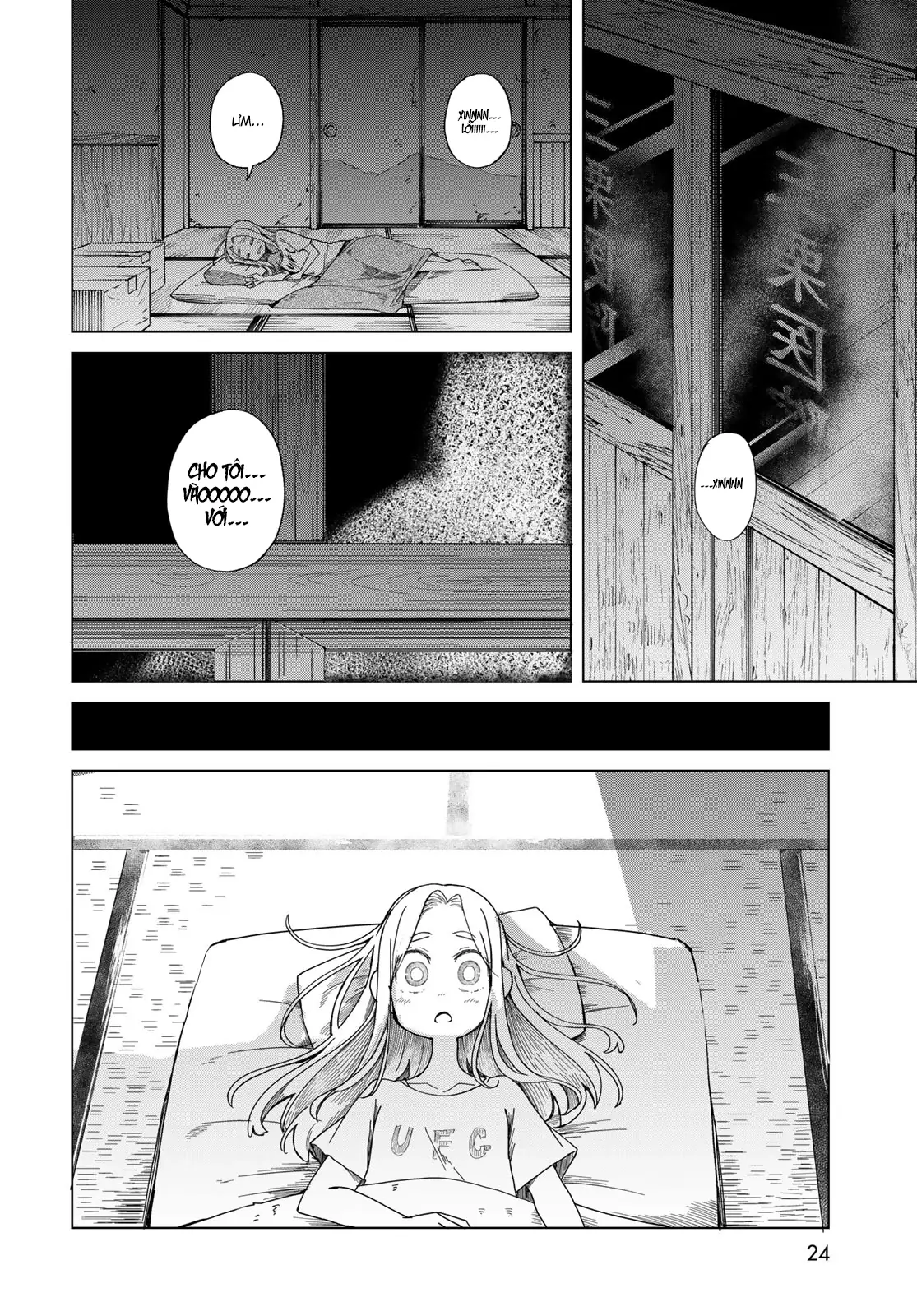 Torima to Rimasu Chapter 1 - Trang 22