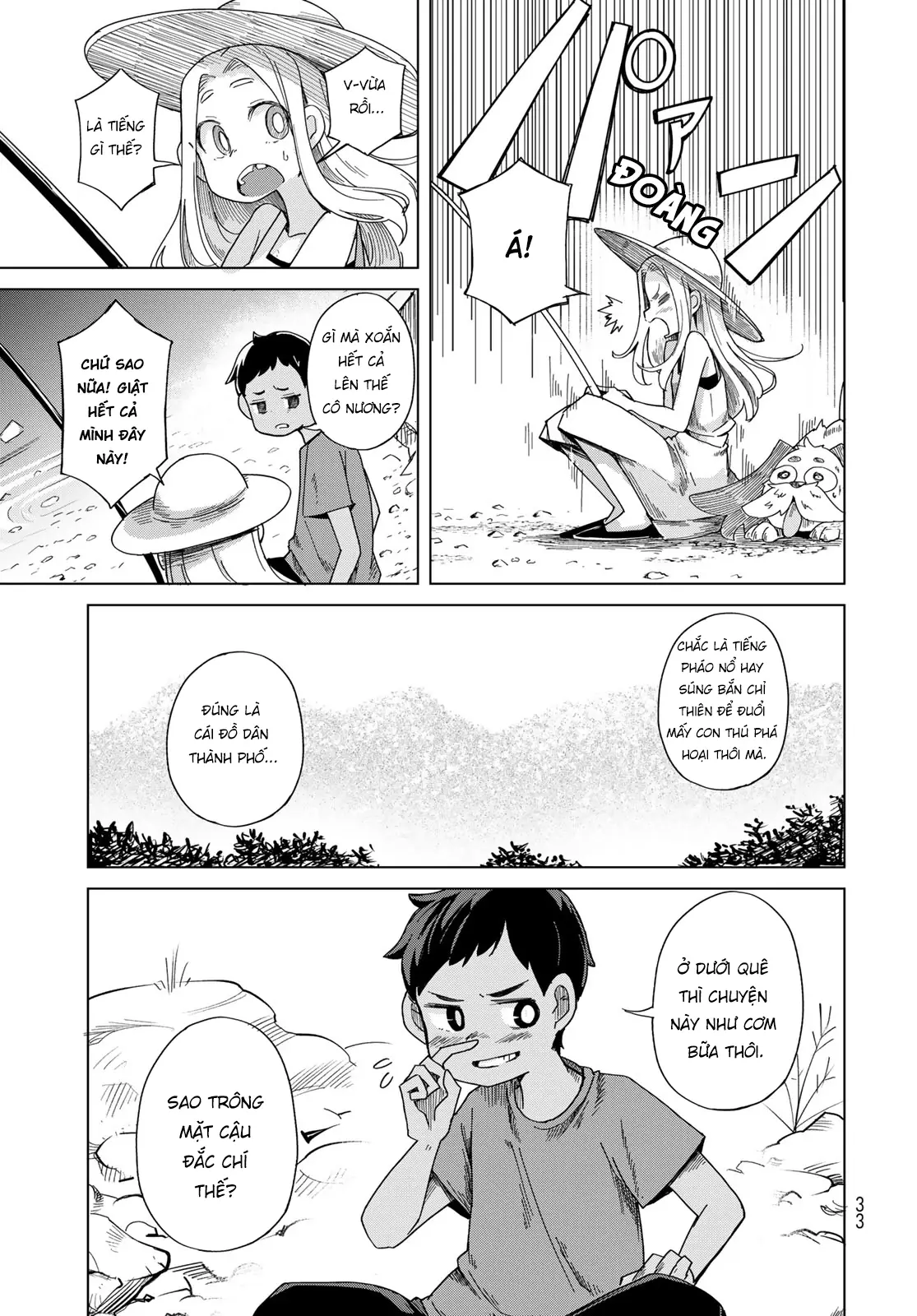Torima to Rimasu Chapter 1 - Trang 31
