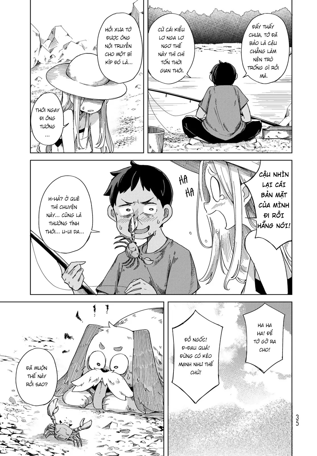 Torima to Rimasu Chapter 1 - Trang 33
