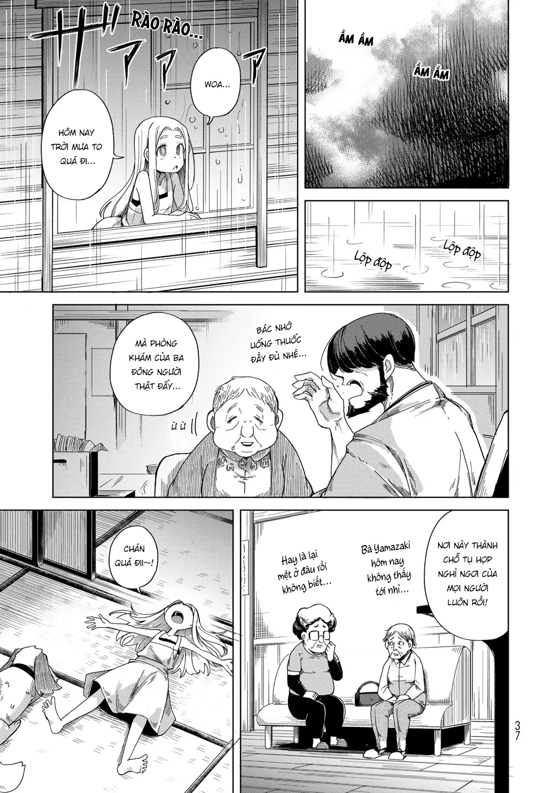 Torima to Rimasu Chapter 1 - Trang 35
