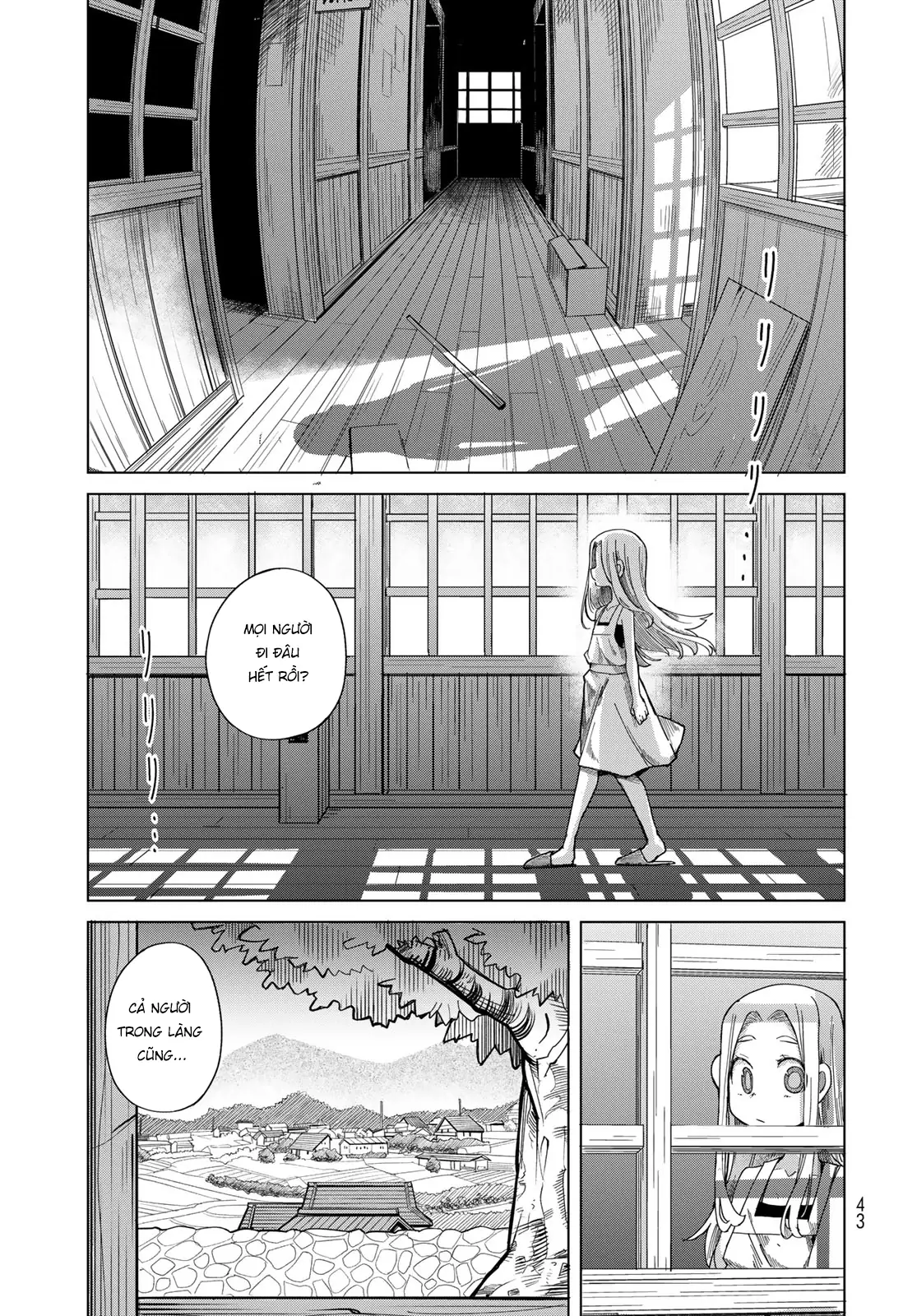 Torima to Rimasu Chapter 1 - Trang 41