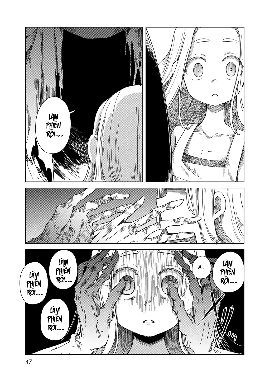 Torima to Rimasu Chapter 1 - Trang 45