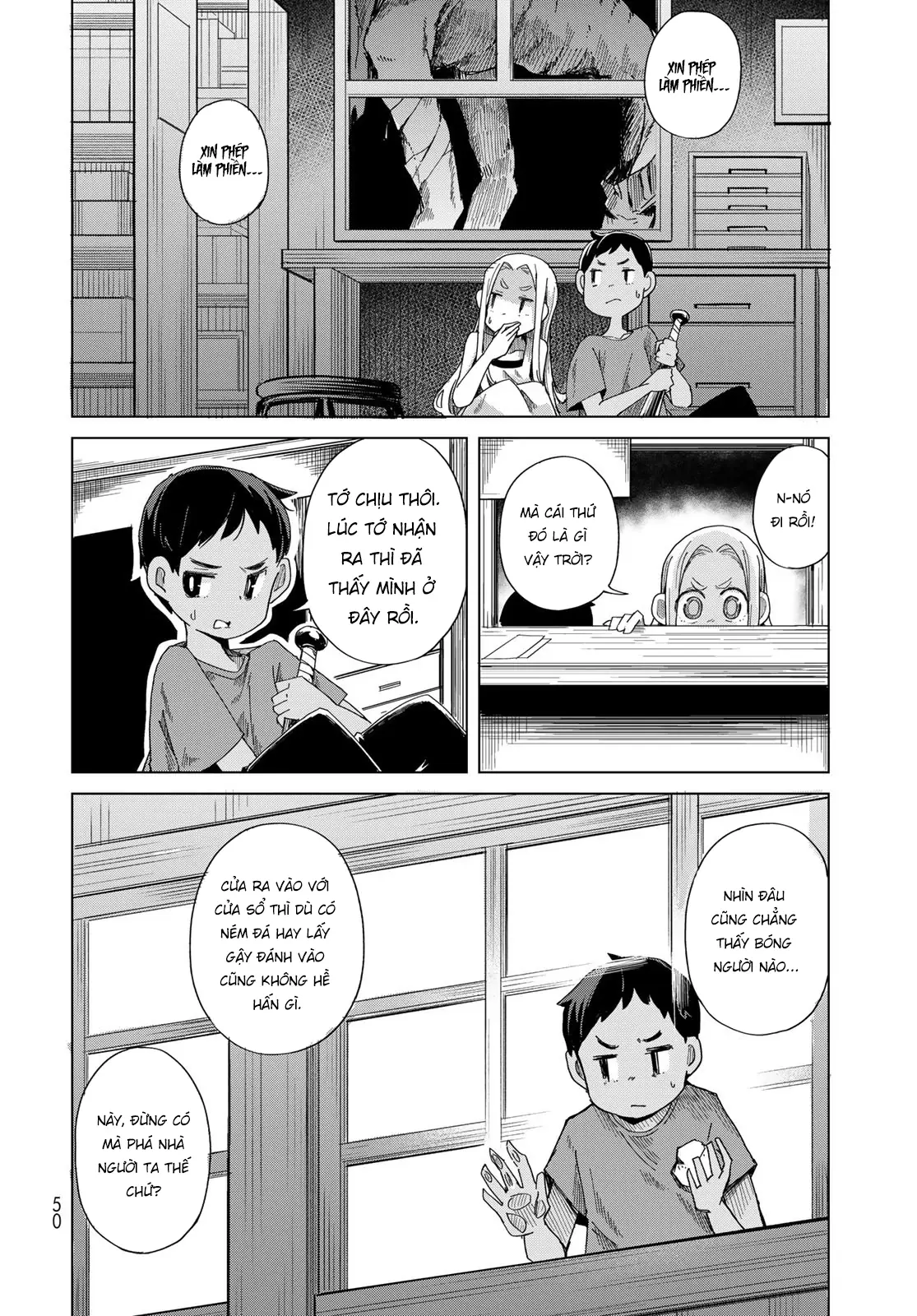 Torima to Rimasu Chapter 1 - Trang 48