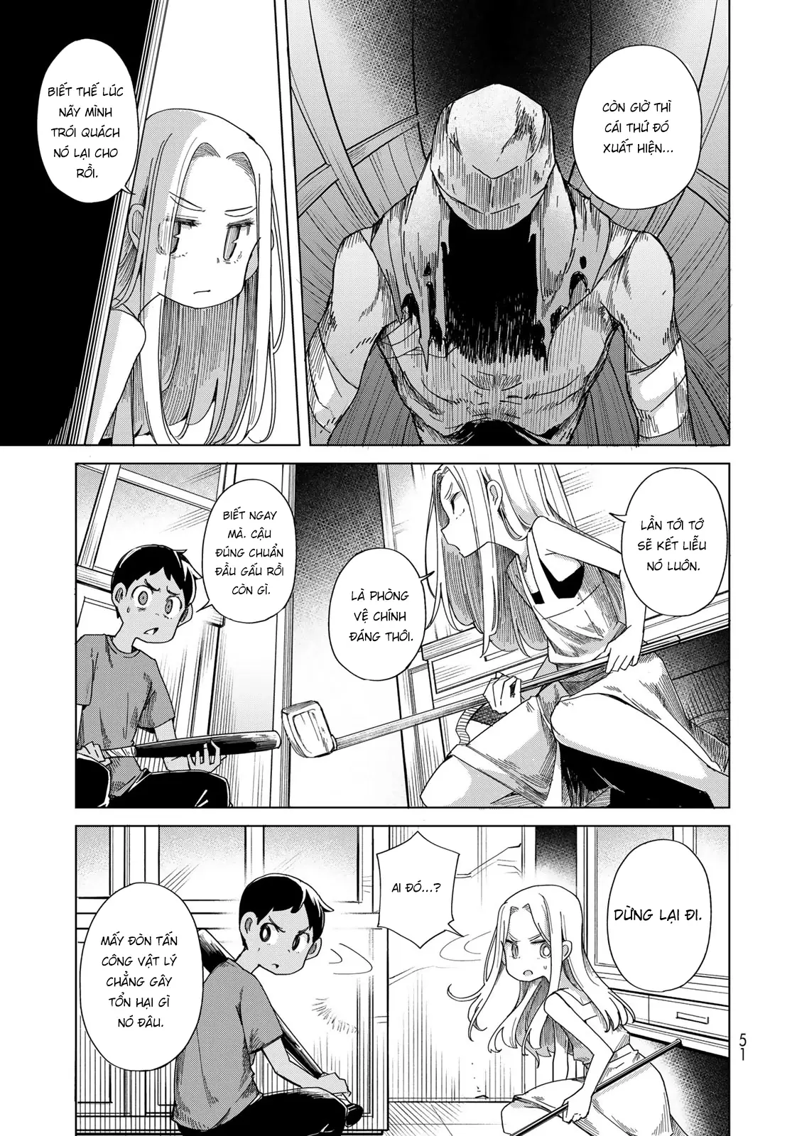 Torima to Rimasu Chapter 1 - Trang 49