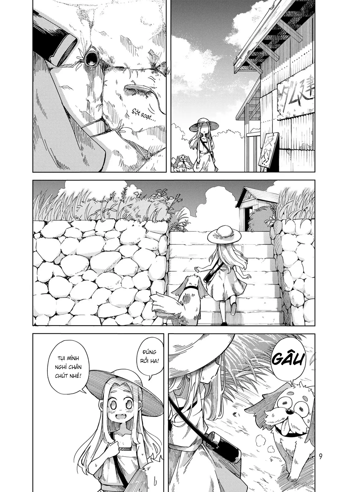 Torima to Rimasu Chapter 1 - Trang 7