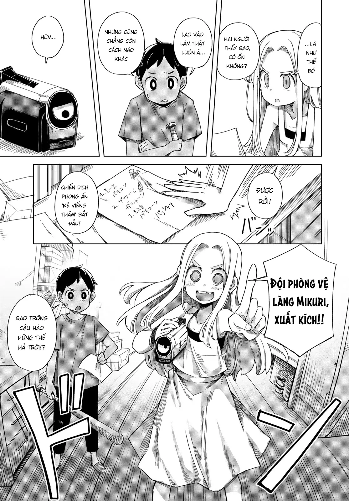Torima to Rimasu Chapter 2 - Trang 12