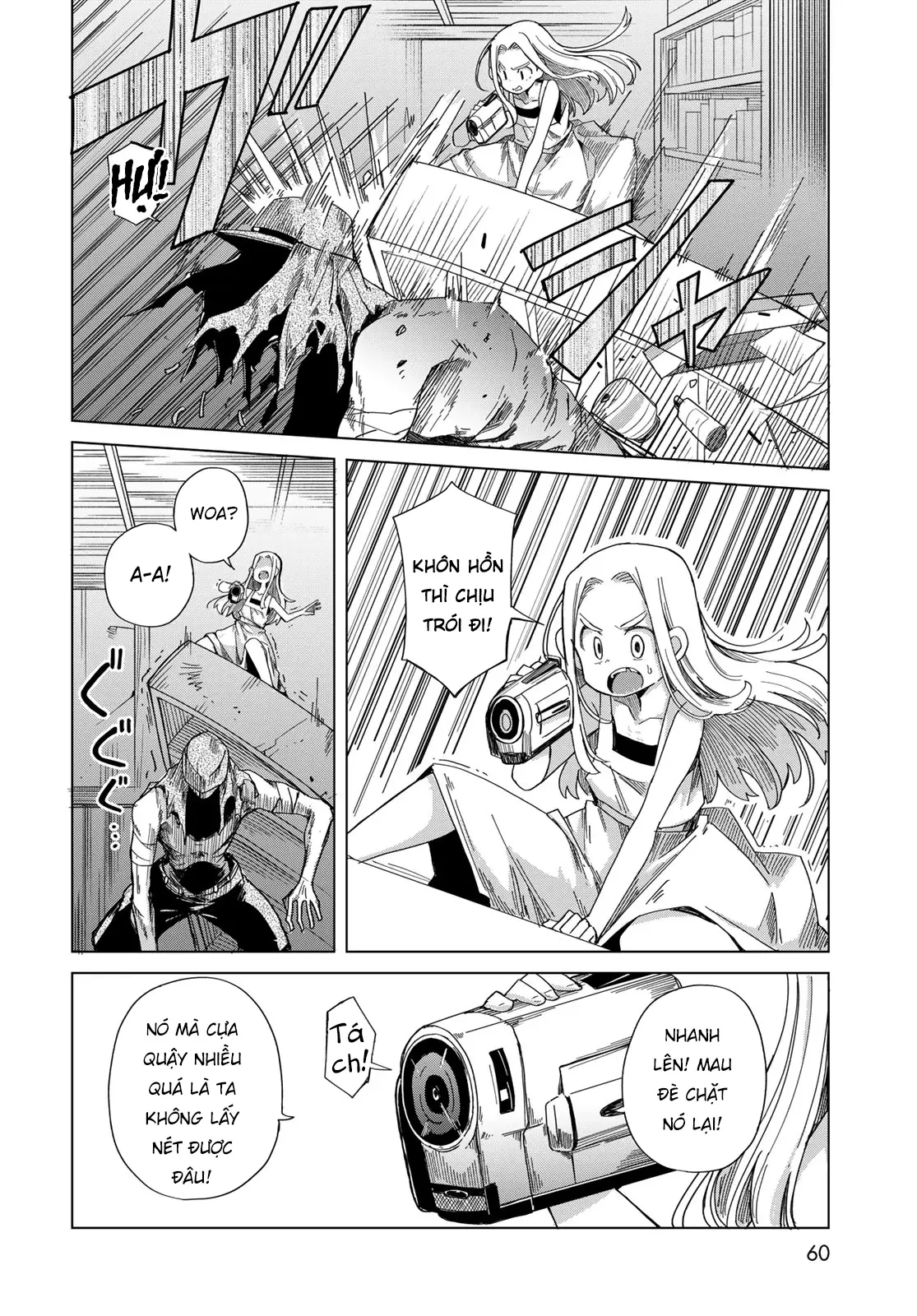 Torima to Rimasu Chapter 2 - Trang 15