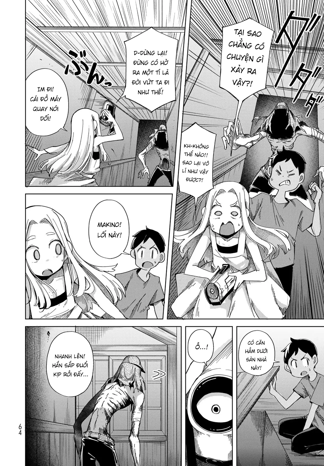 Torima to Rimasu Chapter 2 - Trang 19