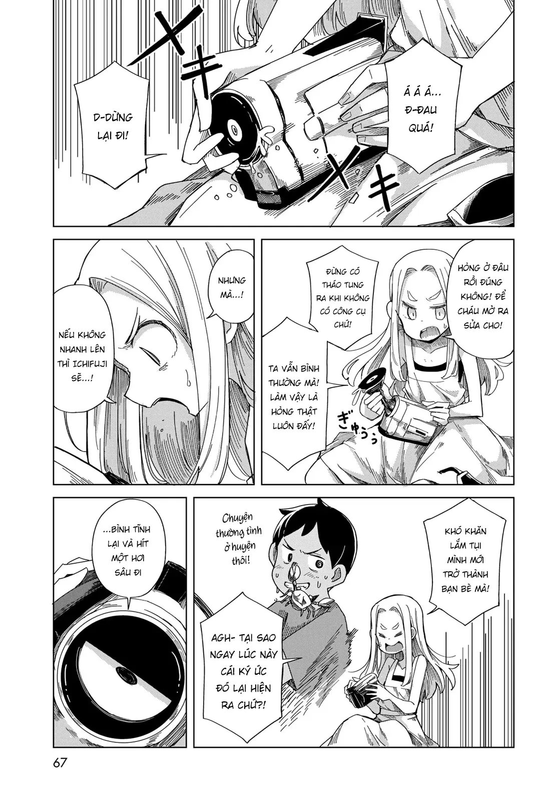 Torima to Rimasu Chapter 2 - Trang 22