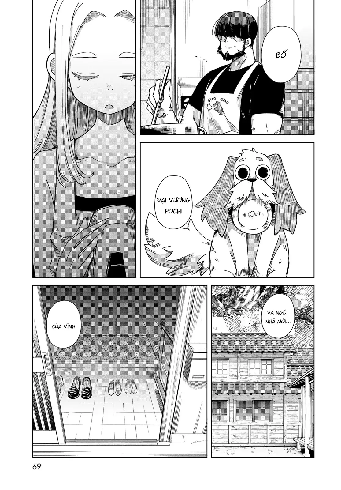 Torima to Rimasu Chapter 2 - Trang 24