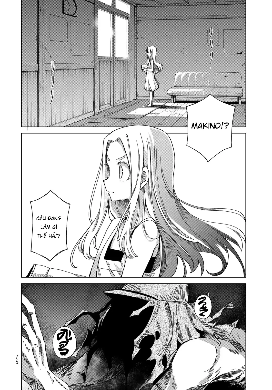 Torima to Rimasu Chapter 2 - Trang 31