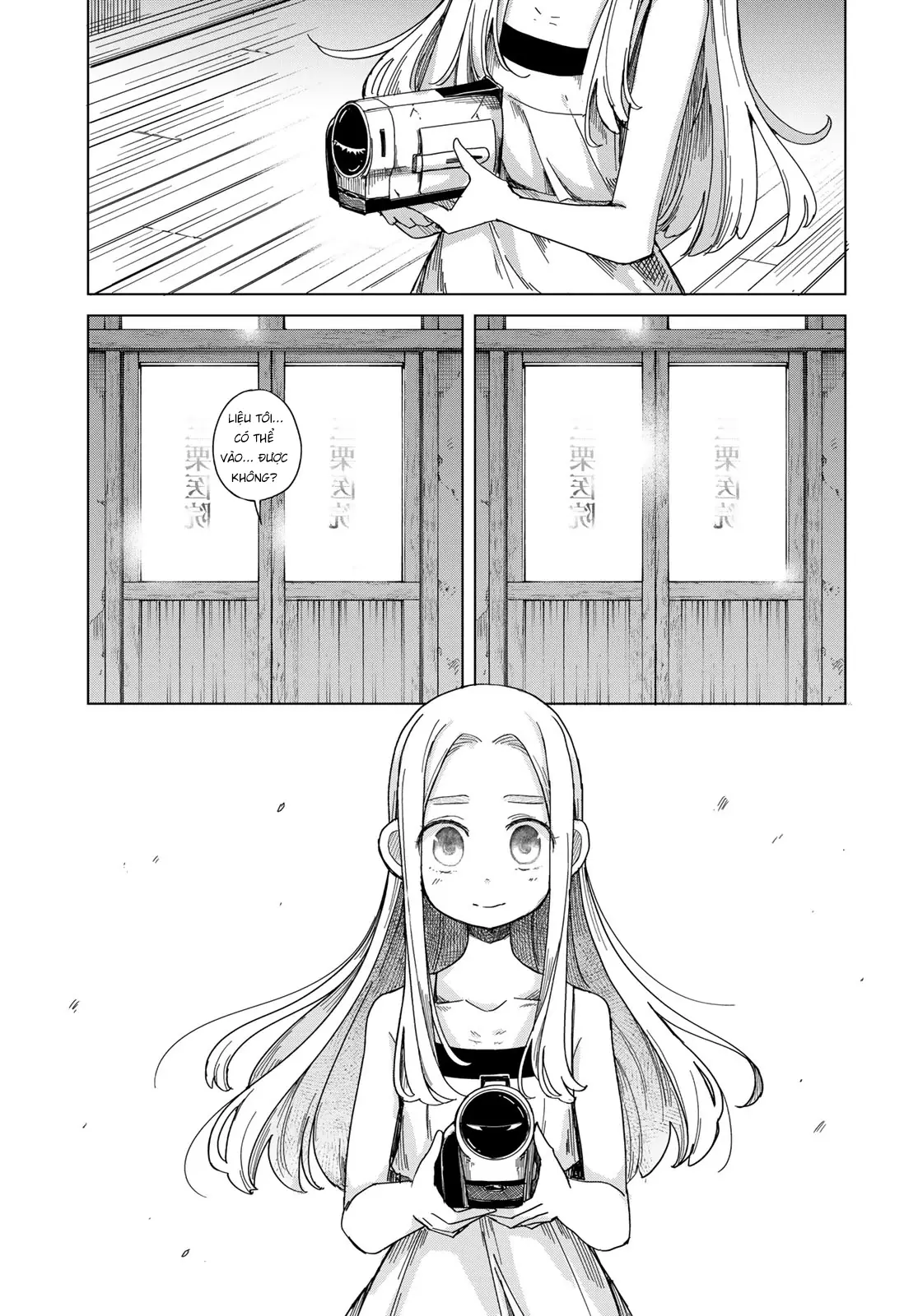 Torima to Rimasu Chapter 2 - Trang 34