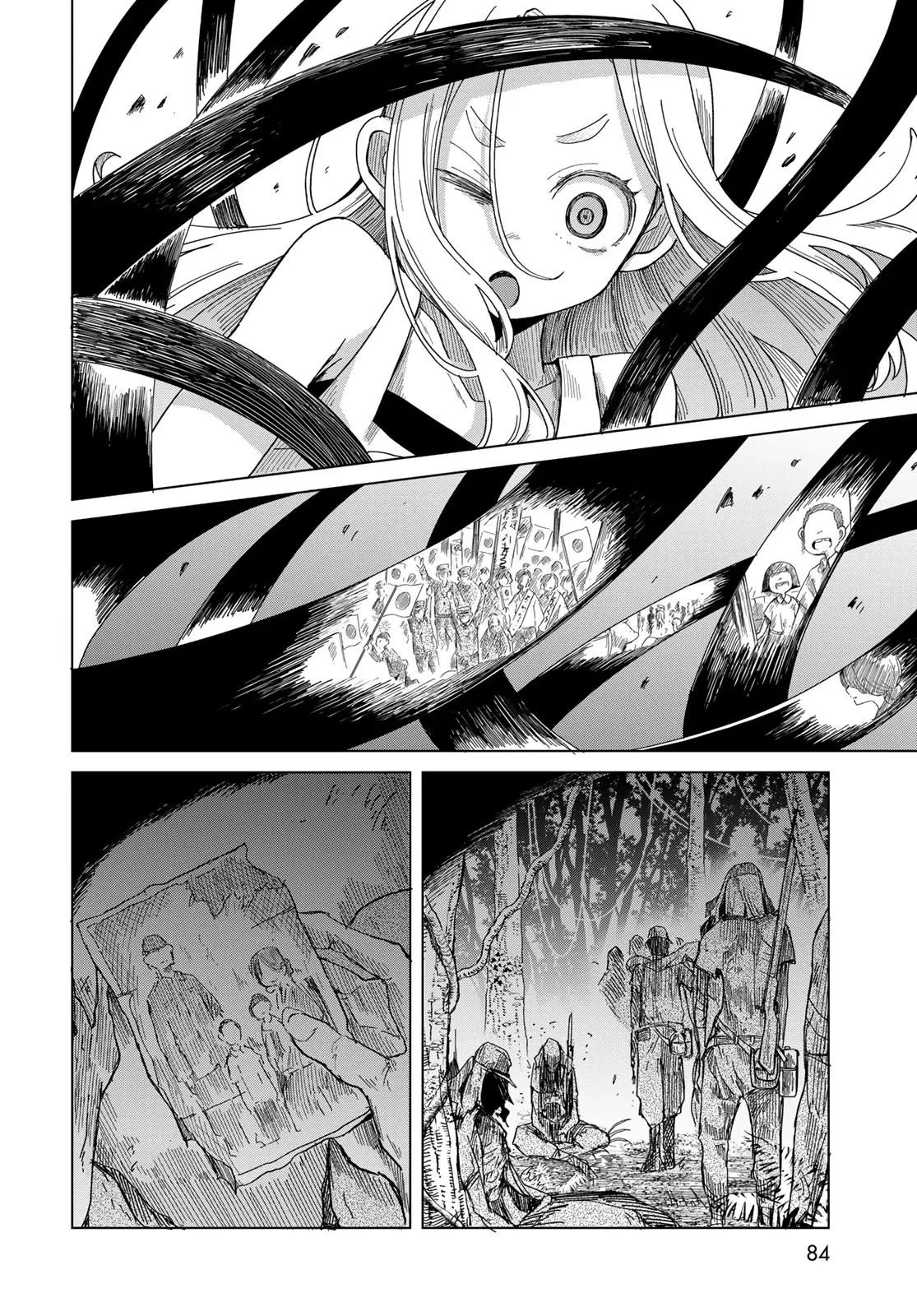Torima to Rimasu Chapter 2 - Trang 40