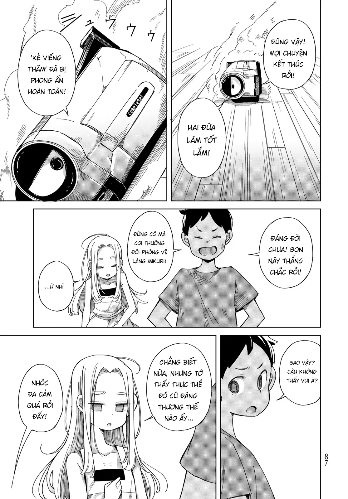 Torima to Rimasu Chapter 2 - Trang 43