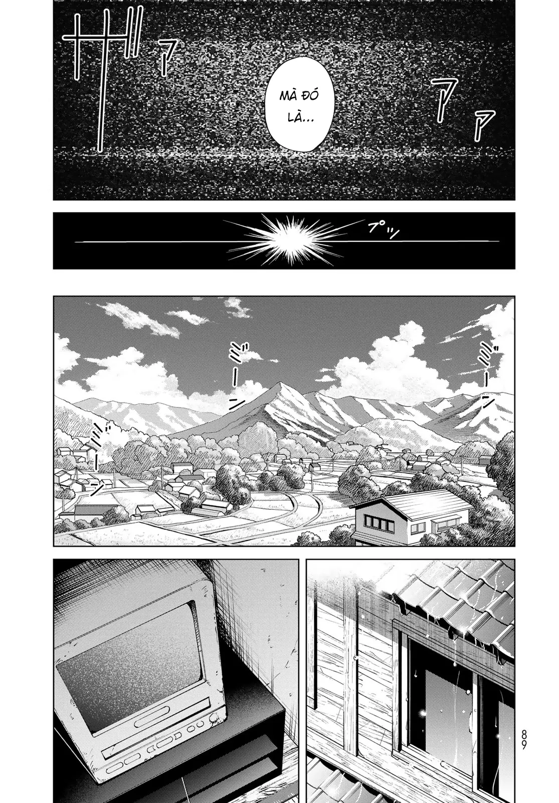 Torima to Rimasu Chapter 2 - Trang 45