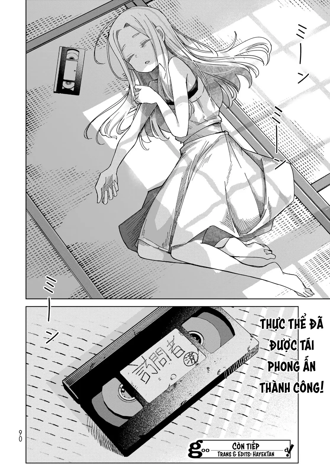 Torima to Rimasu Chapter 2 - Trang 46