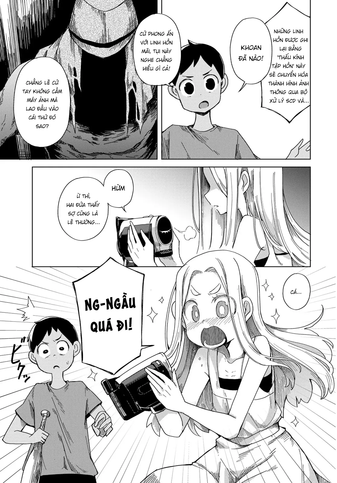 Torima to Rimasu Chapter 2 - Trang 8