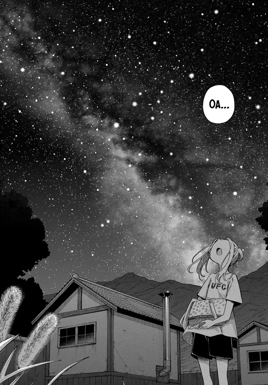 Torima Torimasu Chapter 1 - Trang 20
