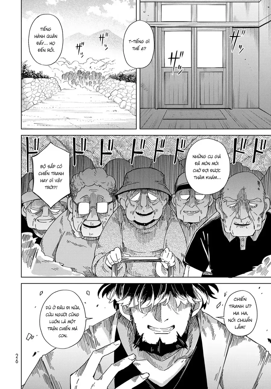 Torima Torimasu Chapter 1 - Trang 24