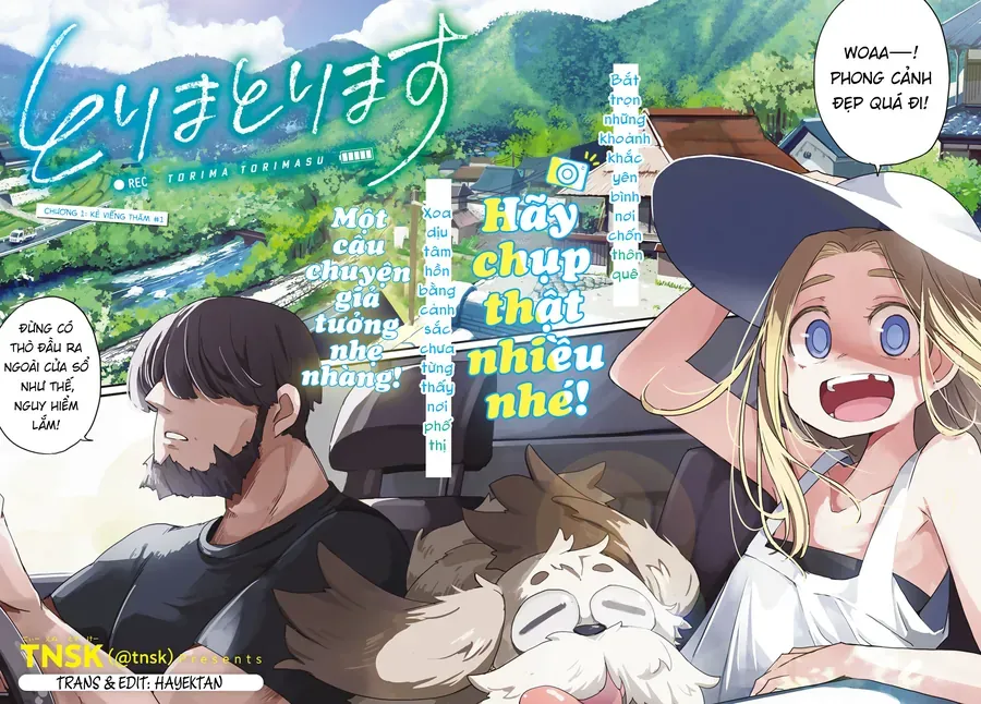 Torima Torimasu Chapter 1 - Trang 3