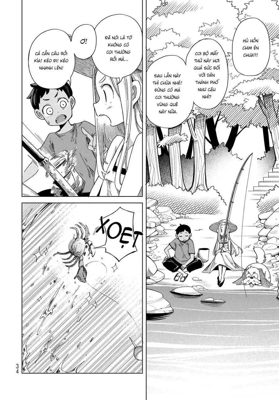 Torima Torimasu Chapter 1 - Trang 32