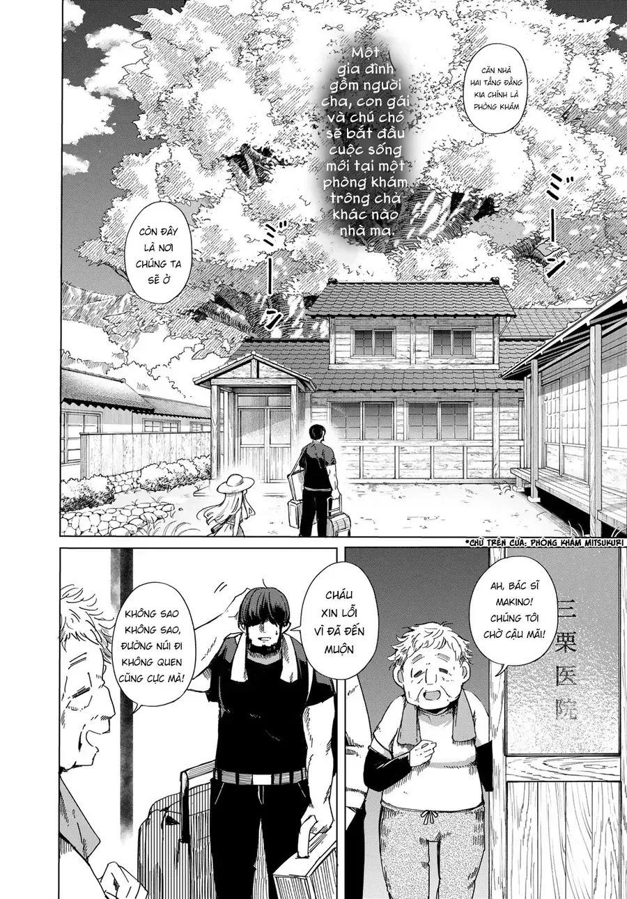 Torima Torimasu Chapter 1 - Trang 4