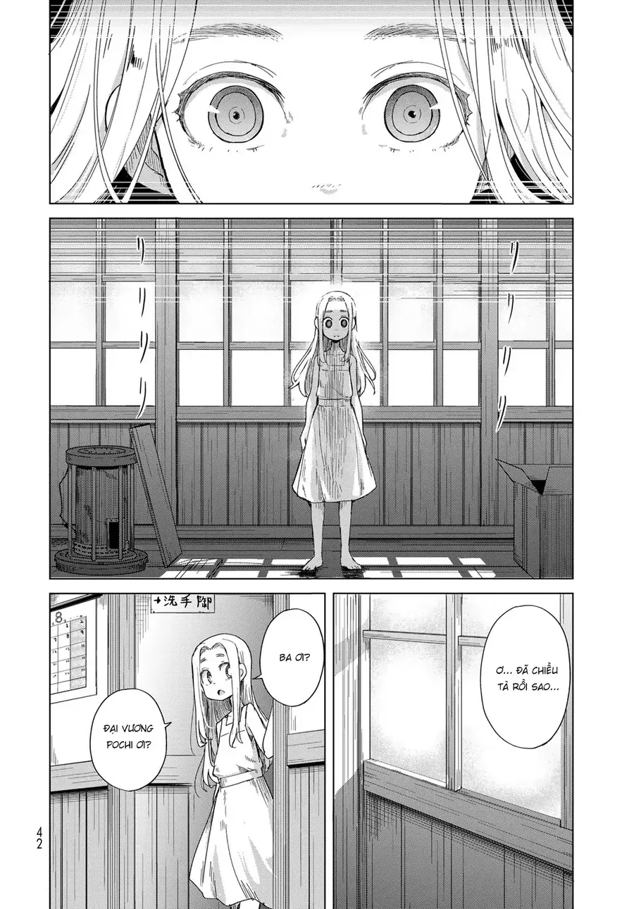Torima Torimasu Chapter 1 - Trang 40