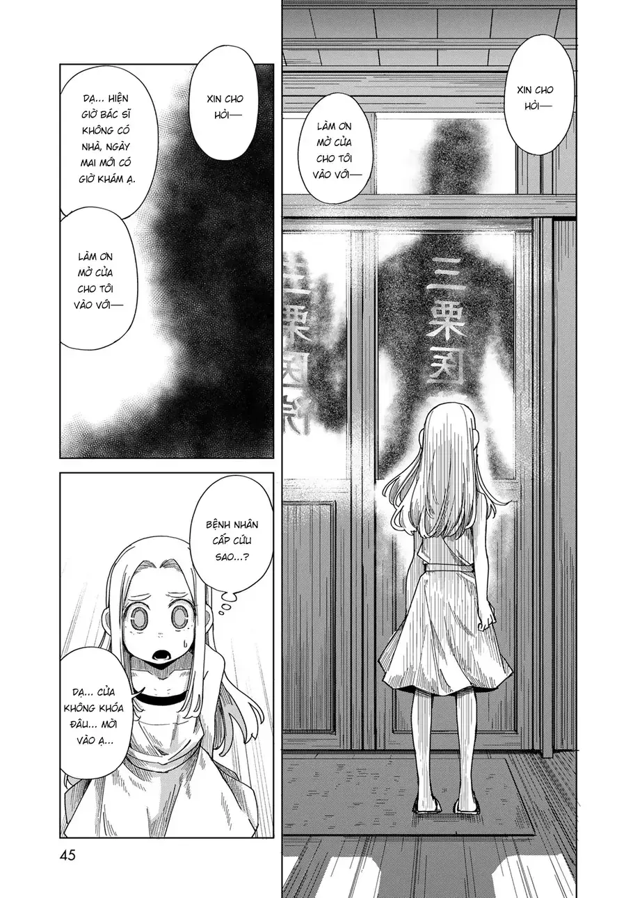 Torima Torimasu Chapter 1 - Trang 43