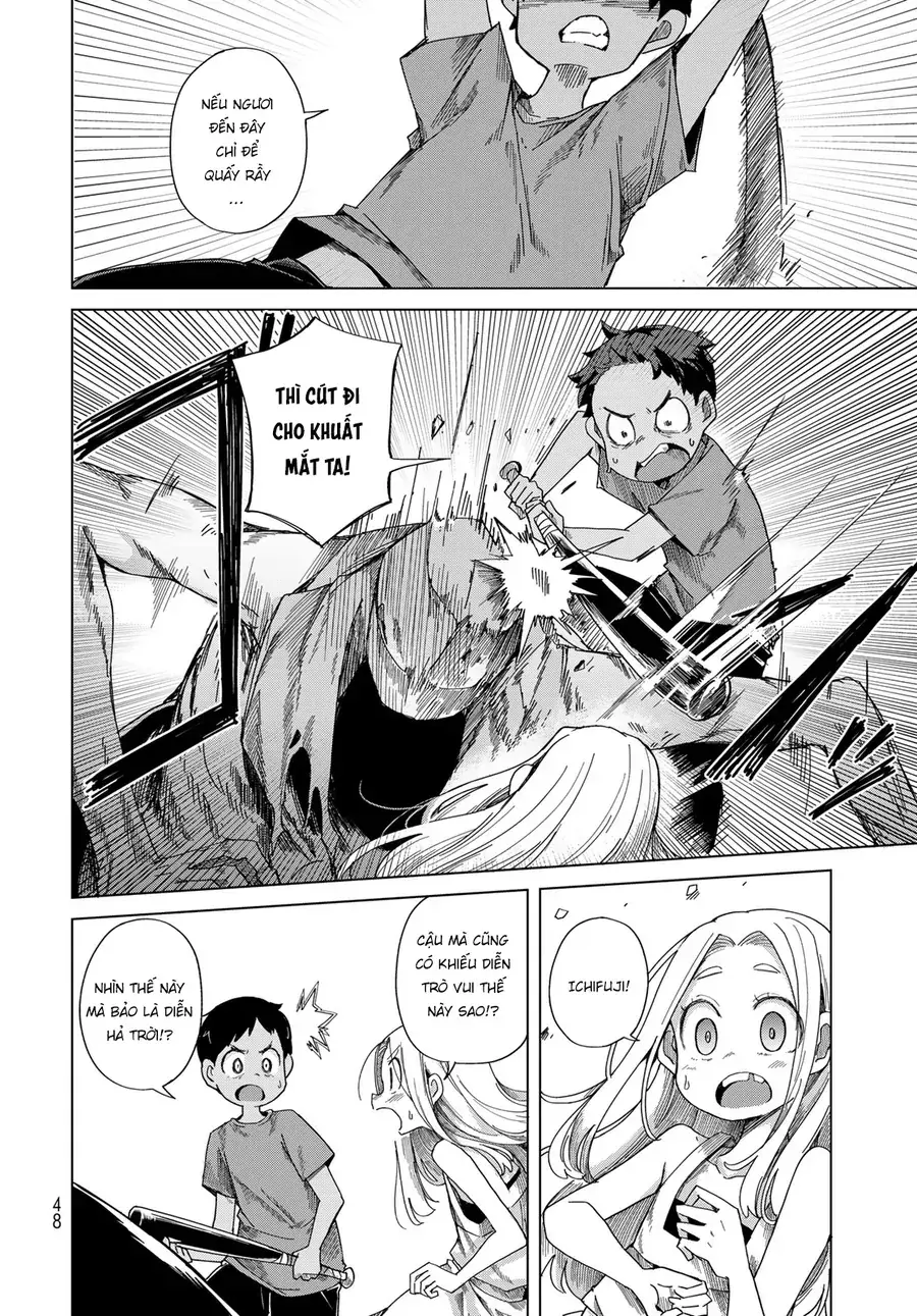 Torima Torimasu Chapter 1 - Trang 46