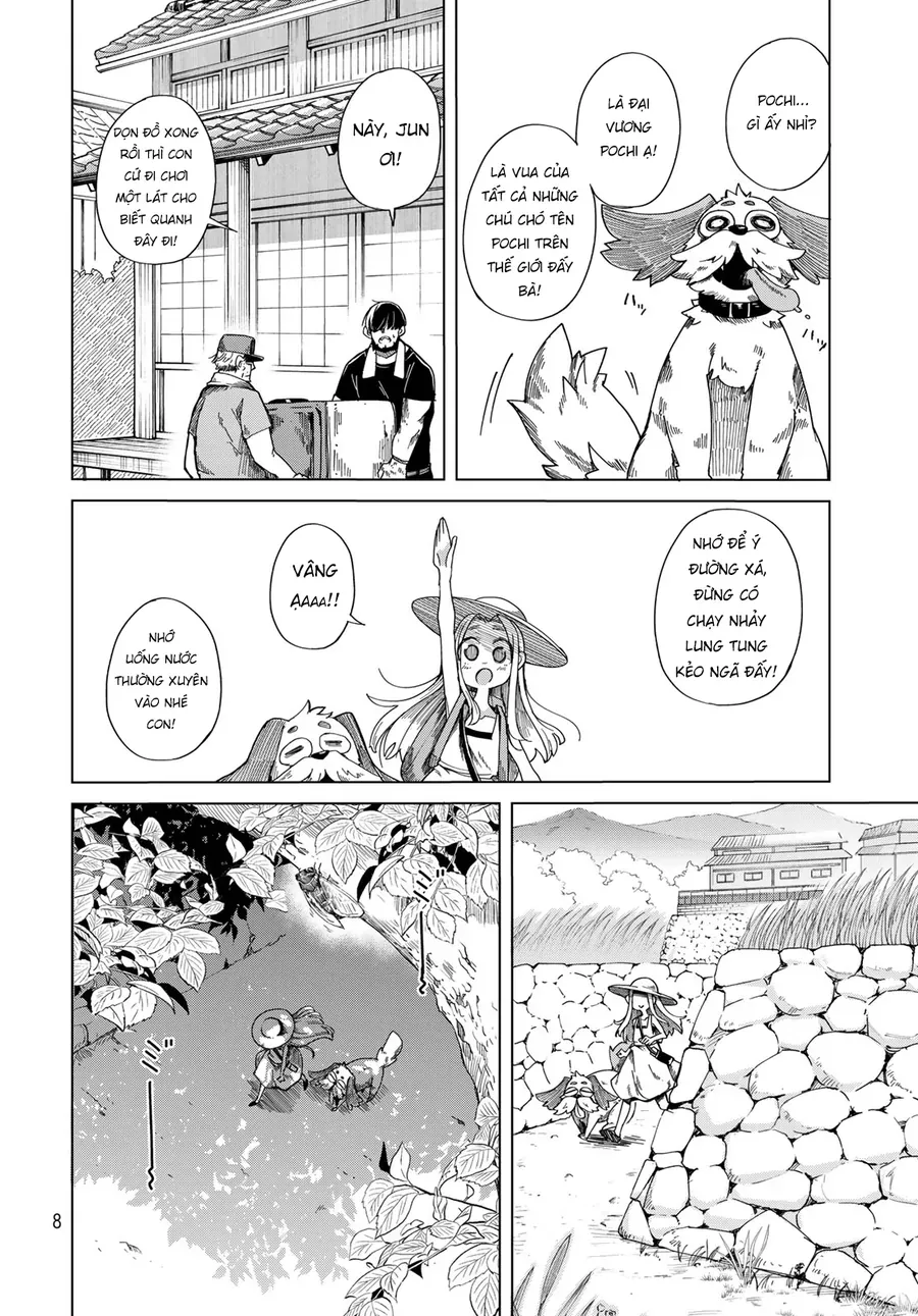 Torima Torimasu Chapter 1 - Trang 6