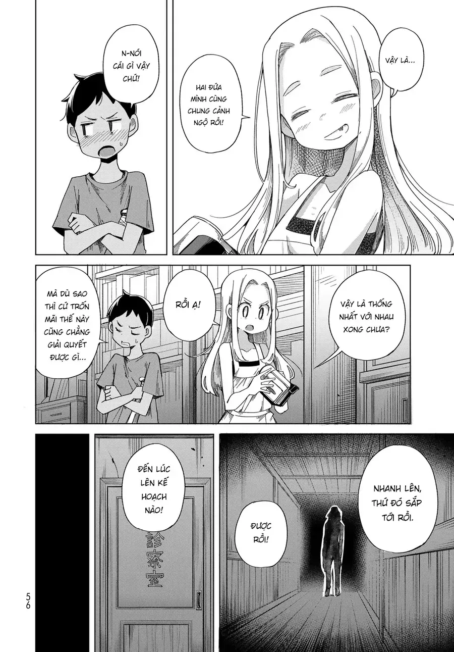 Torima Torimasu Chapter 2 - Trang 11