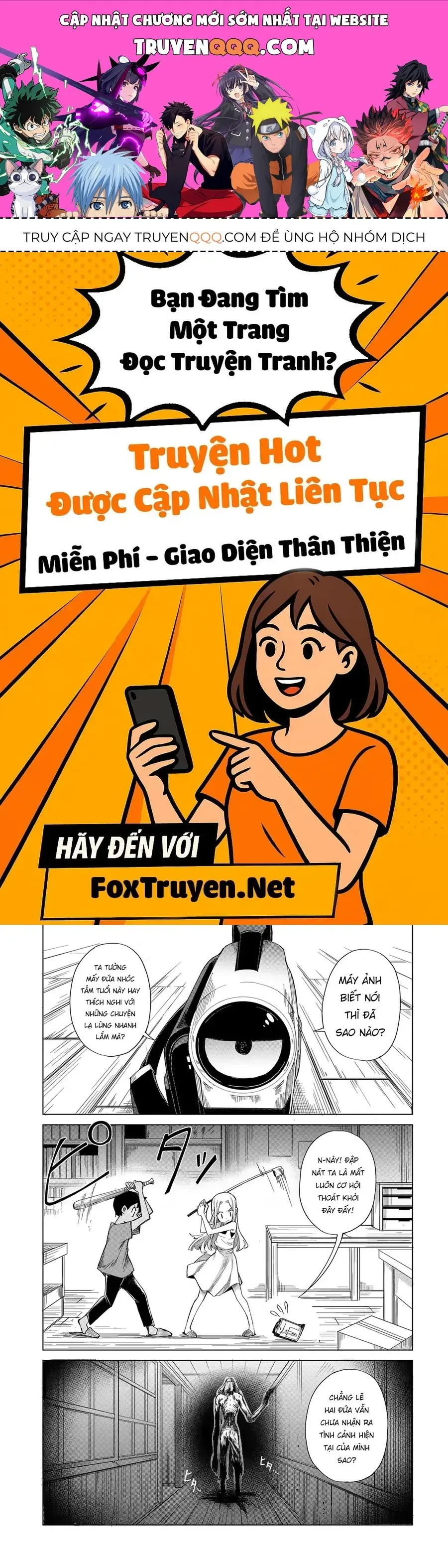 Torima Torimasu Chapter 2 - Trang 2