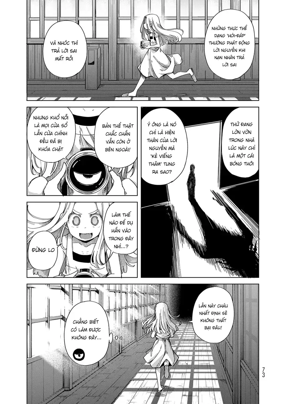 Torima Torimasu Chapter 2 - Trang 28
