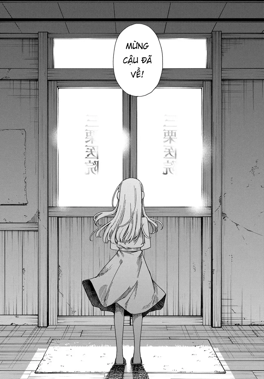 Torima Torimasu Chapter 2 - Trang 35