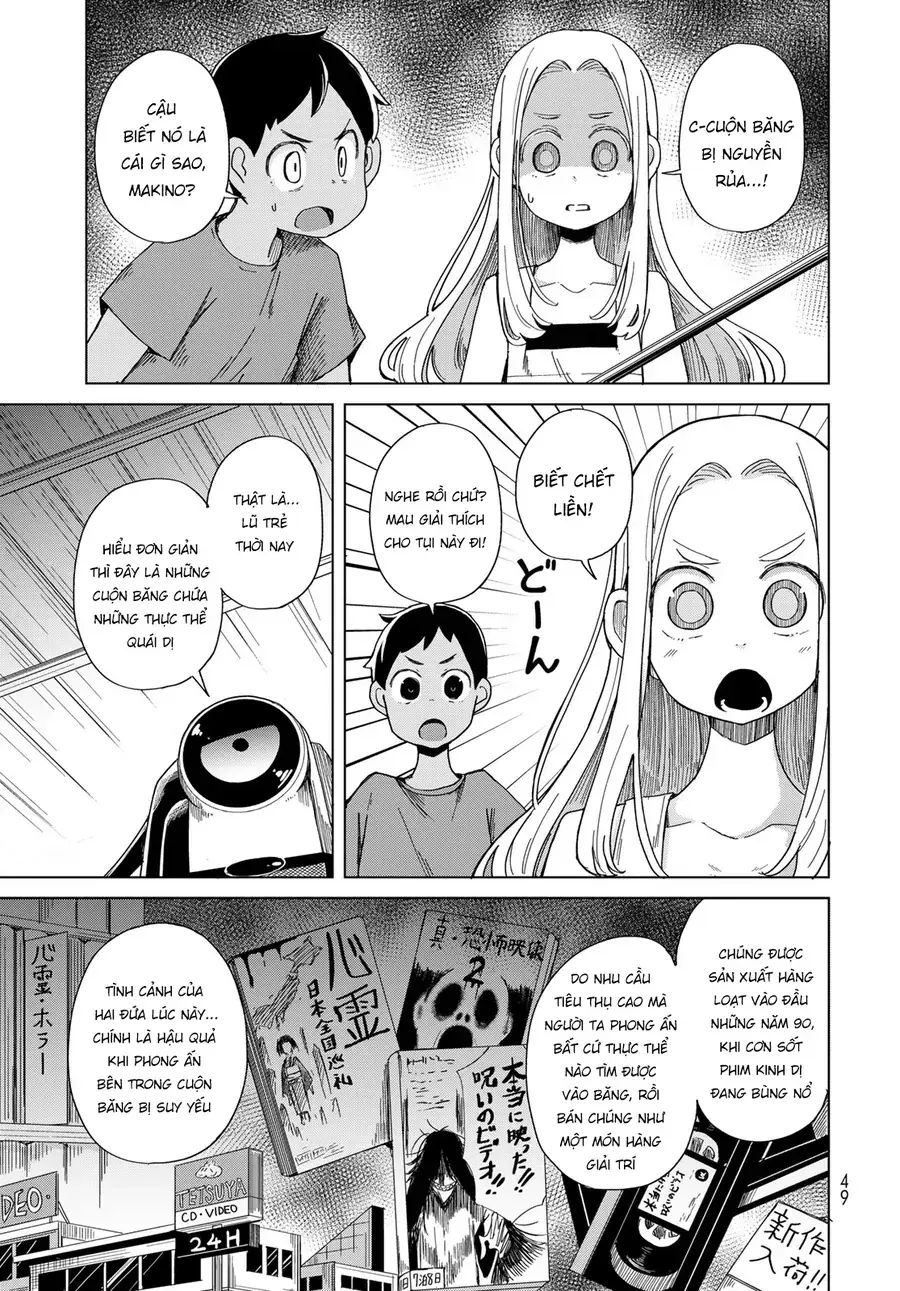 Torima Torimasu Chapter 2 - Trang 4