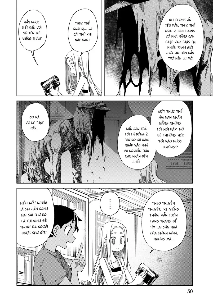 Torima Torimasu Chapter 2 - Trang 5