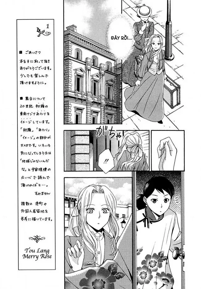 Tou Lang Merry Rose Chapter 1 - Trang 29