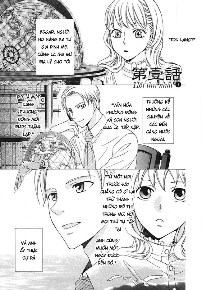 Tou Lang Merry Rose Chapter 1 - Trang 6