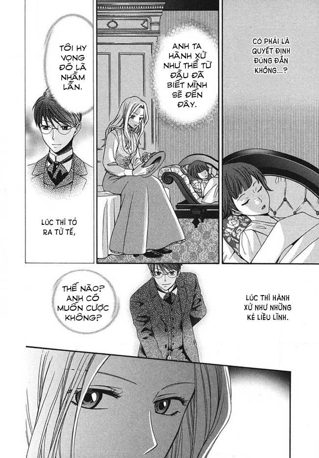 Tou Lang Merry Rose Chapter 2 - Trang 13