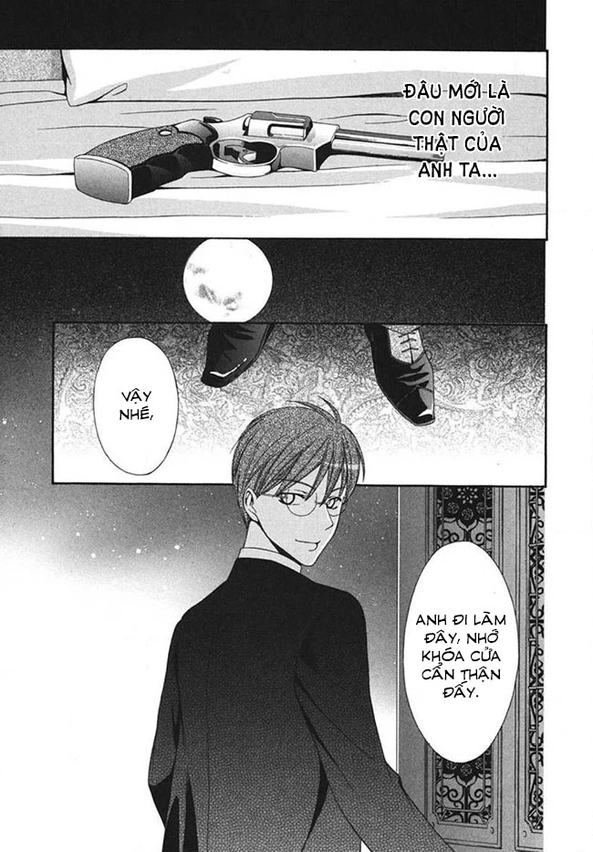 Tou Lang Merry Rose Chapter 2 - Trang 14