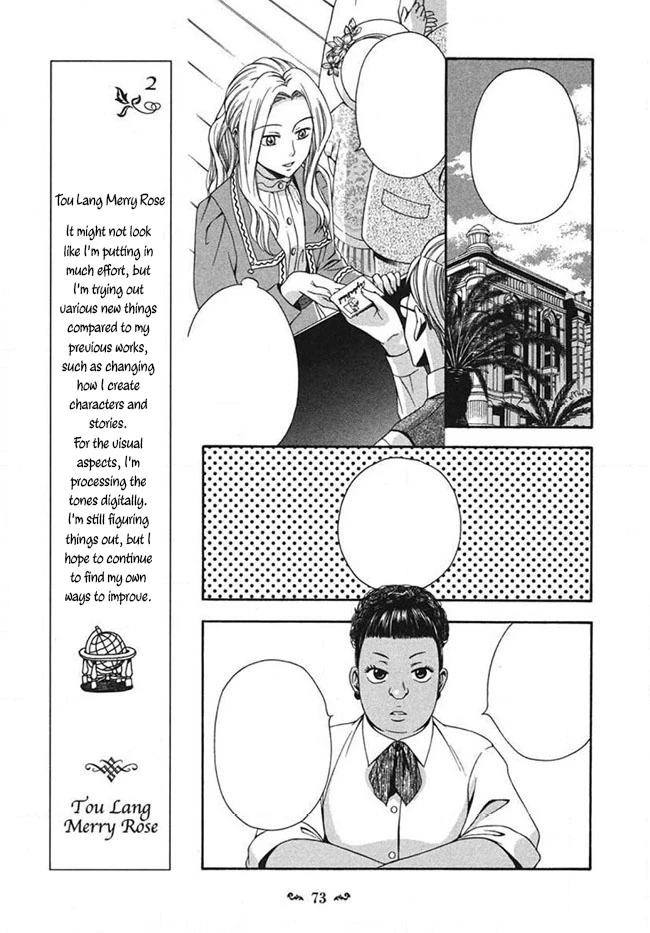 Tou Lang Merry Rose Chapter 2 - Trang 18