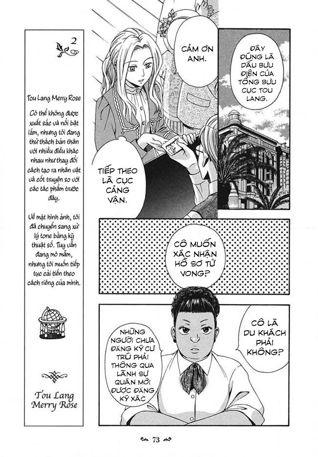 Tou Lang Merry Rose Chapter 2 - Trang 19