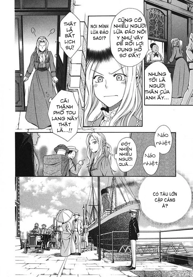 Tou Lang Merry Rose Chapter 2 - Trang 20