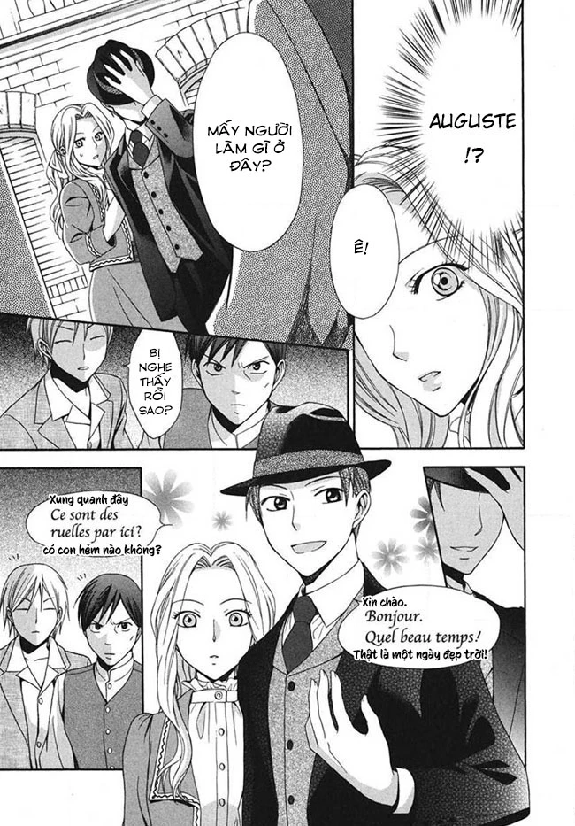 Tou Lang Merry Rose Chapter 2 - Trang 30