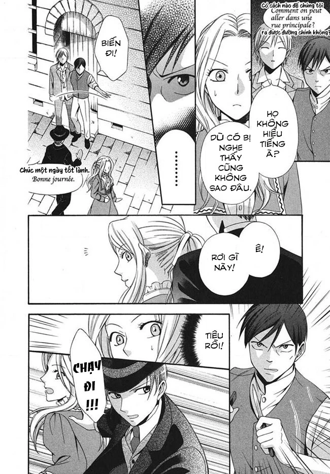 Tou Lang Merry Rose Chapter 2 - Trang 32