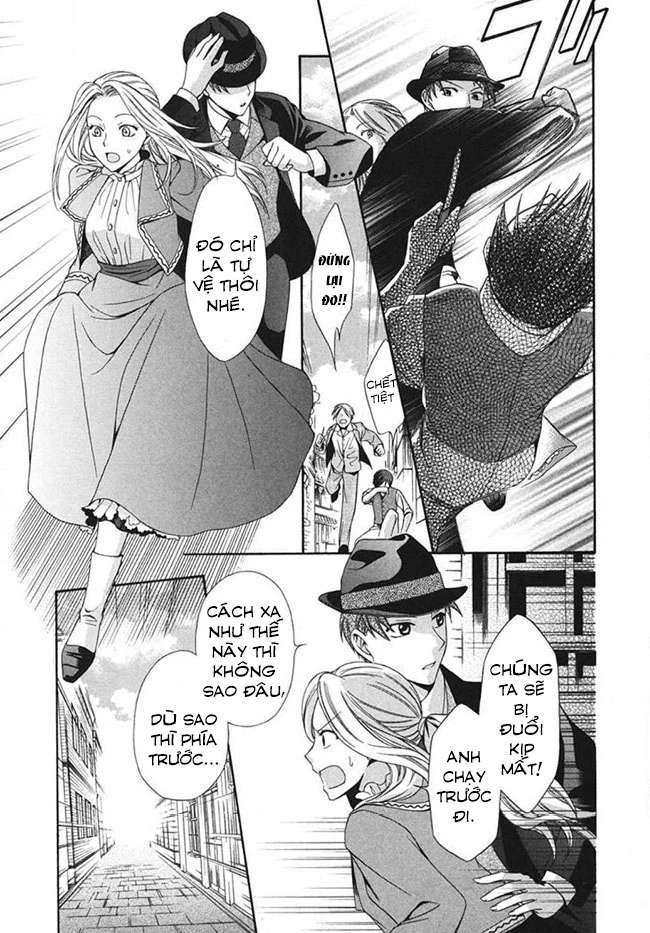Tou Lang Merry Rose Chapter 2 - Trang 33