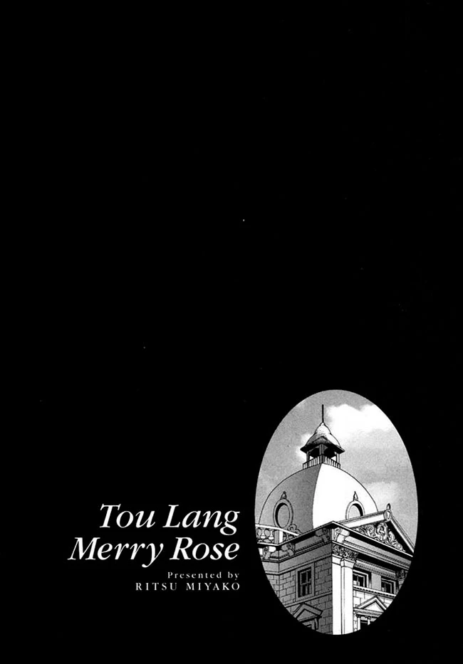 Tou Lang Merry Rose Chapter 2 - Trang 49